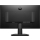 HP V221vb - 1108825 - zdjęcie 4